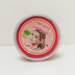 Savon Beldi au Aker Fassi - Tradition et Pureté Naturelle