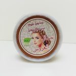 Savon Beldi à l'huile d'Argan - Tradition et Luxe pour Votre Peau