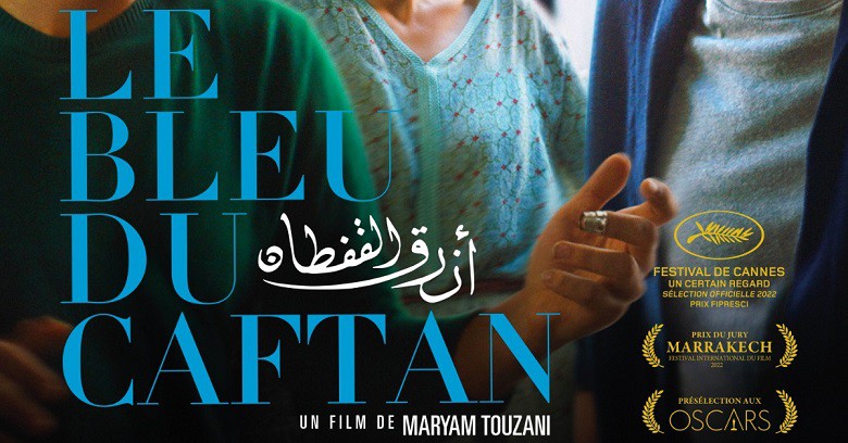 "Le Bleu du Caftan" de Maryam Touzani : L'Amour dans tous ses éclats